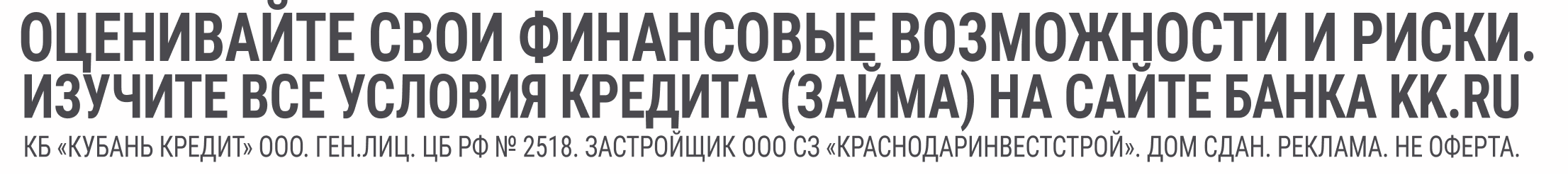 Image title